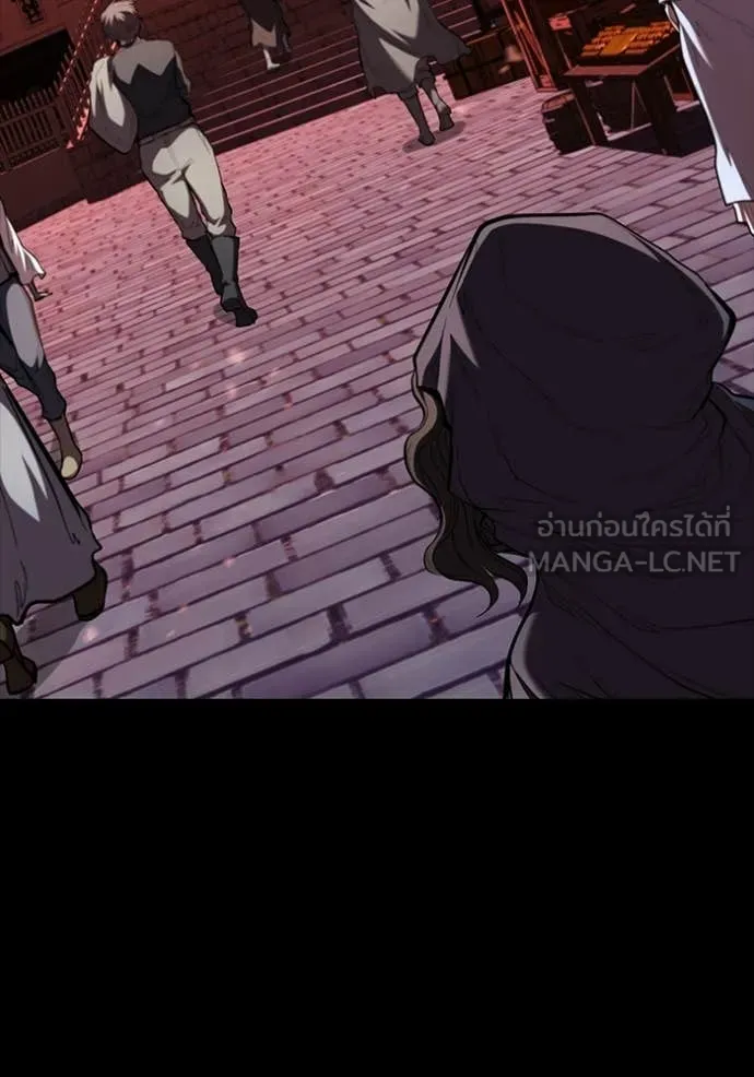 I Regressed As The Duke เกิดใหม่ในร่างดยุก ตอนที่ 112 หน้า 21