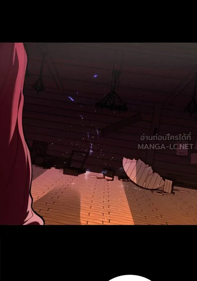 I Regressed As The Duke เกิดใหม่ในร่างดยุก ตอนที่ 112 หน้า 25