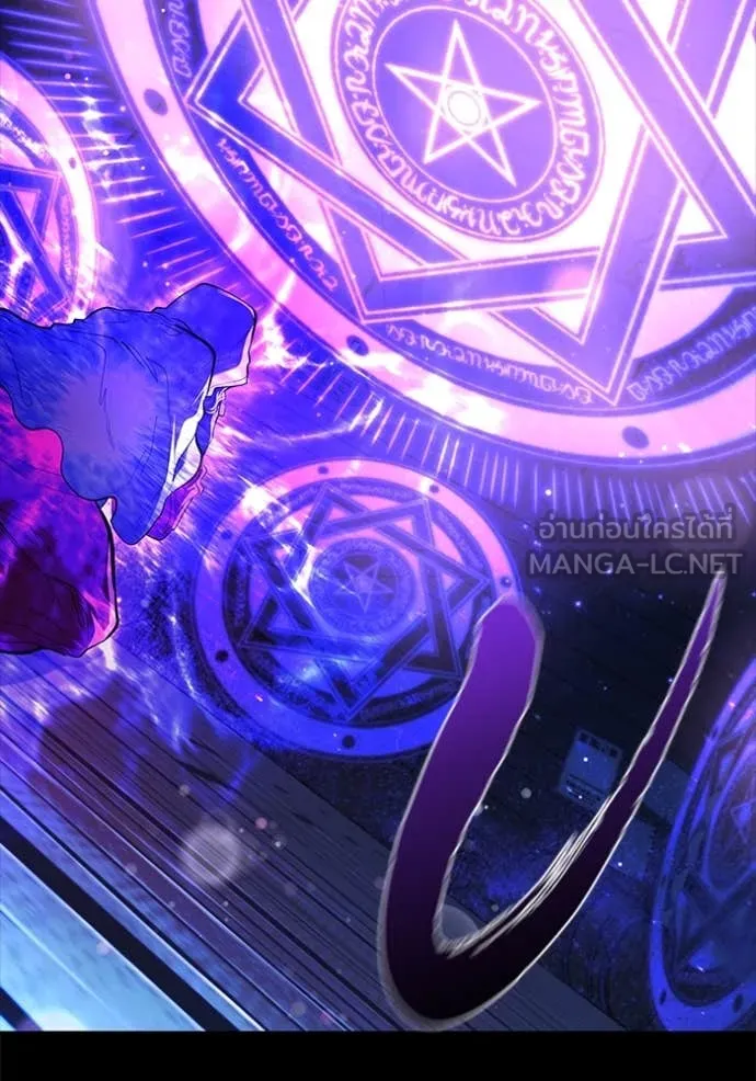 I Regressed As The Duke เกิดใหม่ในร่างดยุก ตอนที่ 112 หน้า 28