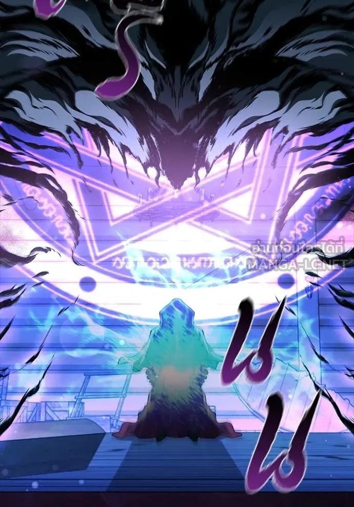 I Regressed As The Duke เกิดใหม่ในร่างดยุก ตอนที่ 112 หน้า 32