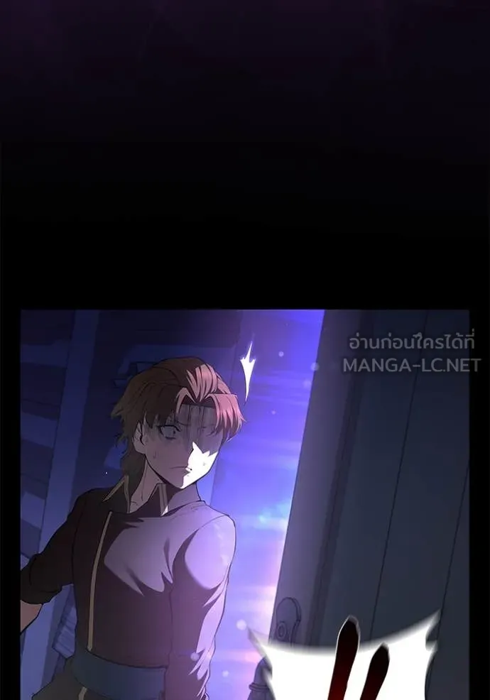 I Regressed As The Duke เกิดใหม่ในร่างดยุก ตอนที่ 112 หน้า 33