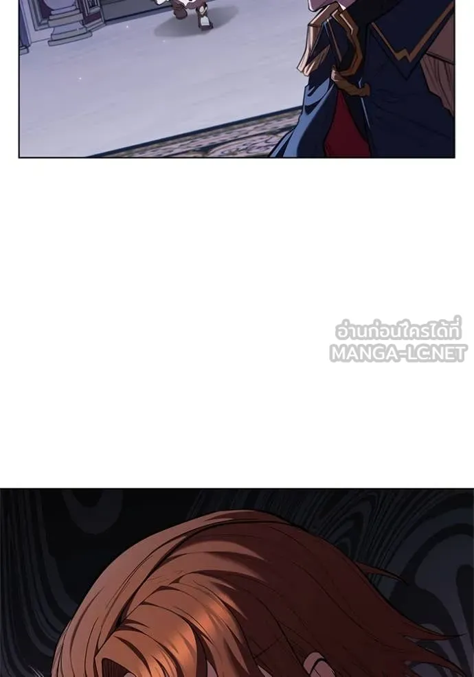 I Regressed As The Duke เกิดใหม่ในร่างดยุก ตอนที่ 112 หน้า 4