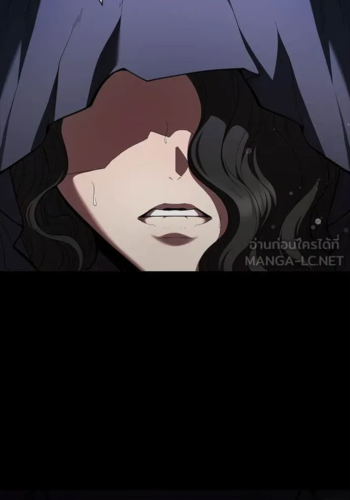 I Regressed As The Duke เกิดใหม่ในร่างดยุก ตอนที่ 112 หน้า 51