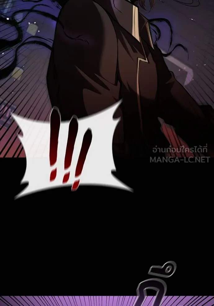 I Regressed As The Duke เกิดใหม่ในร่างดยุก ตอนที่ 112 หน้า 64