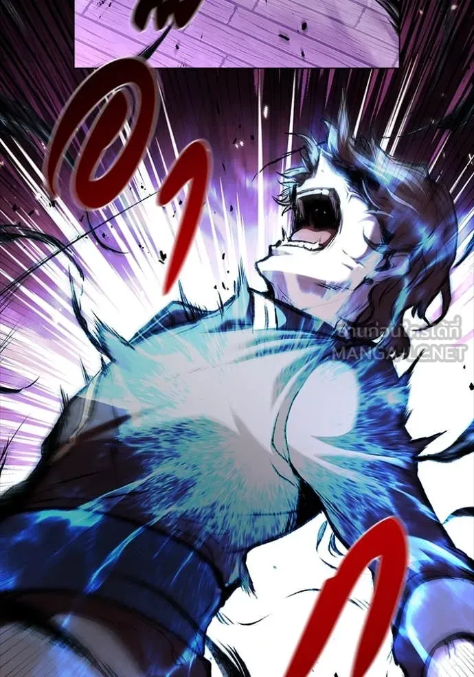 I Regressed As The Duke เกิดใหม่ในร่างดยุก ตอนที่ 112 หน้า 80