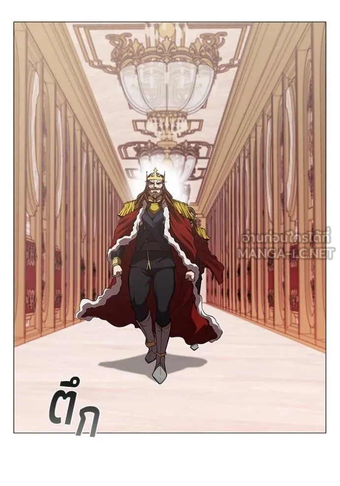 I Regressed As The Duke เกิดใหม่ในร่างดยุก ตอนที่ 112 หน้า 92