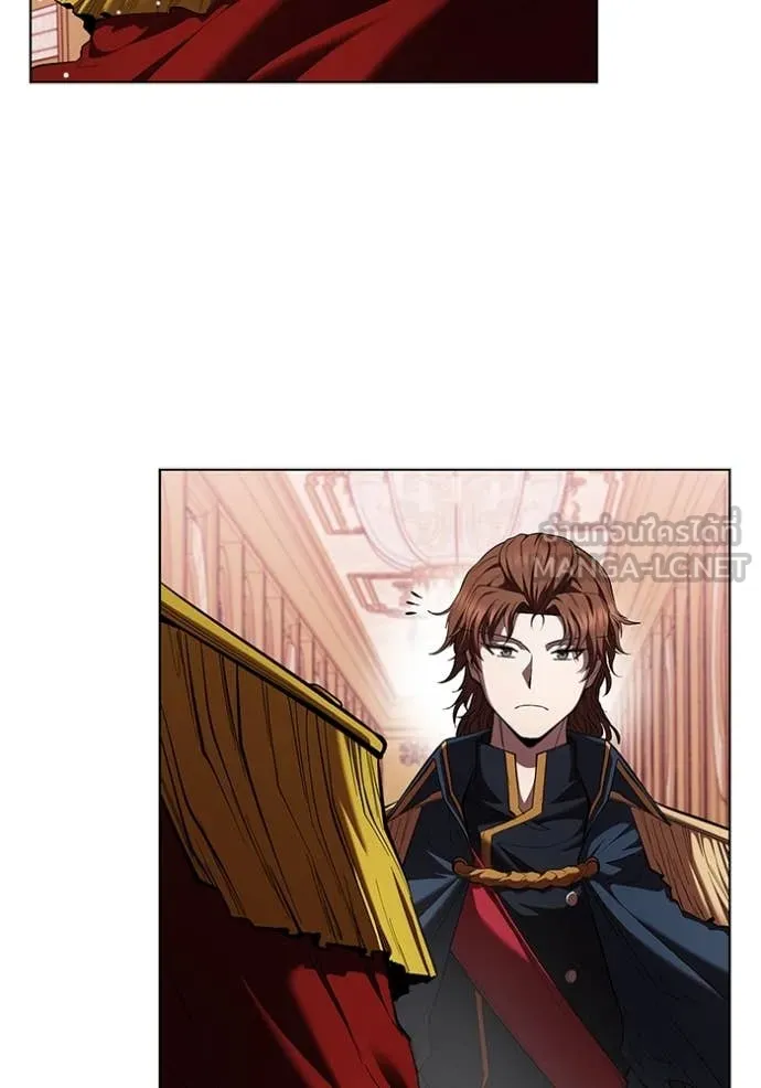 I Regressed As The Duke เกิดใหม่ในร่างดยุก ตอนที่ 112 หน้า 98