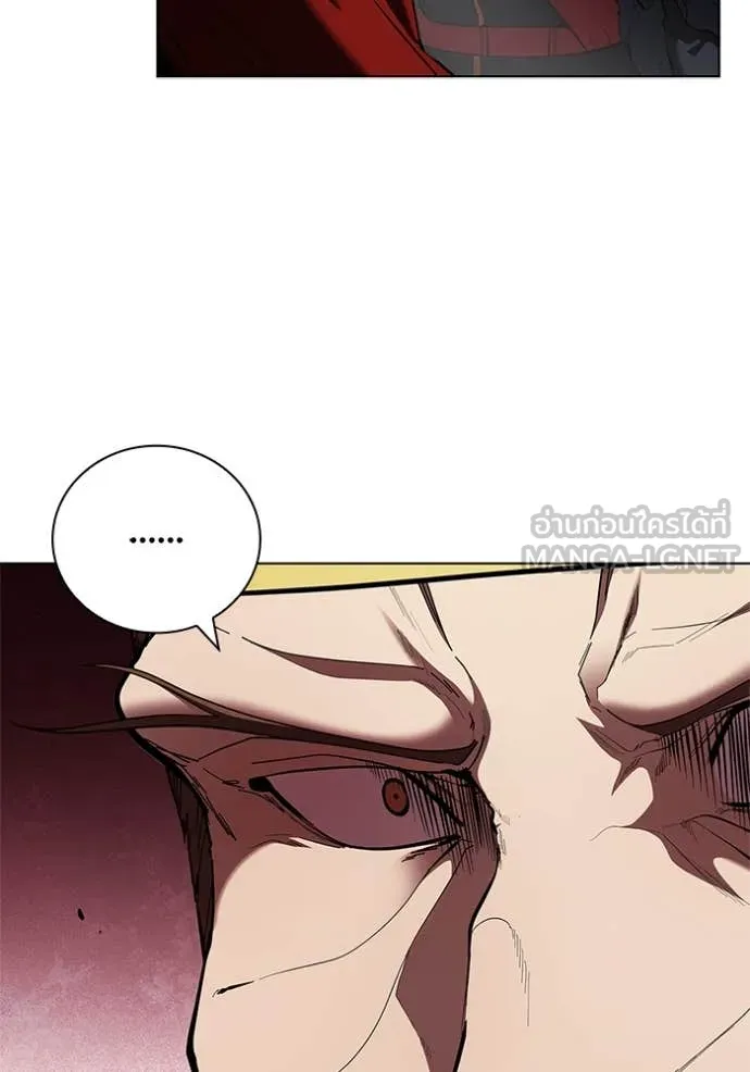 I Regressed As The Duke เกิดใหม่ในร่างดยุก ตอนที่ 112 หน้า 99