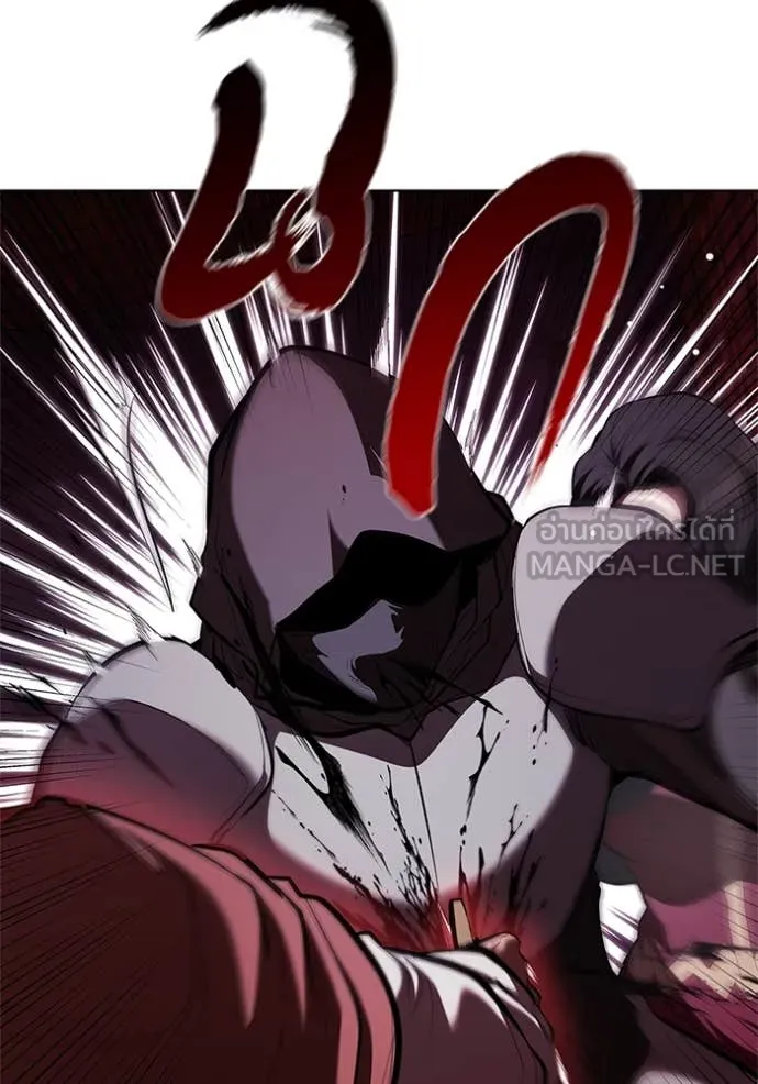 I Regressed As The Duke เกิดใหม่ในร่างดยุก ตอนที่ 113 หน้า 101