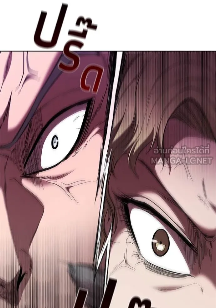 I Regressed As The Duke เกิดใหม่ในร่างดยุก ตอนที่ 113 หน้า 46