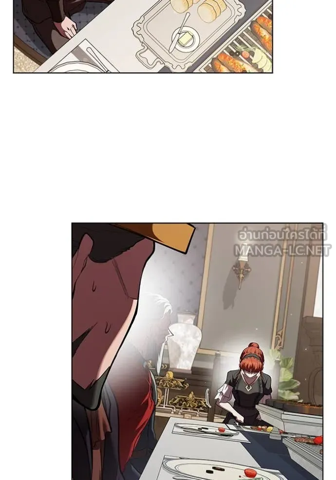 I Regressed As The Duke เกิดใหม่ในร่างดยุก ตอนที่ 113 หน้า 7