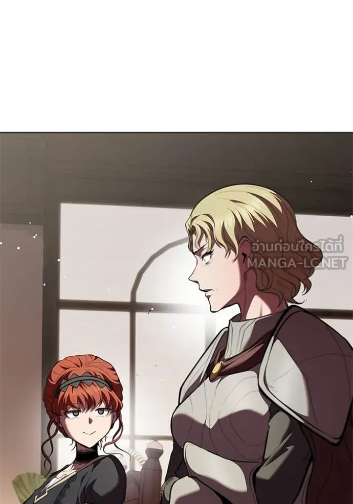 I Regressed As The Duke เกิดใหม่ในร่างดยุก ตอนที่ 113 หน้า 79