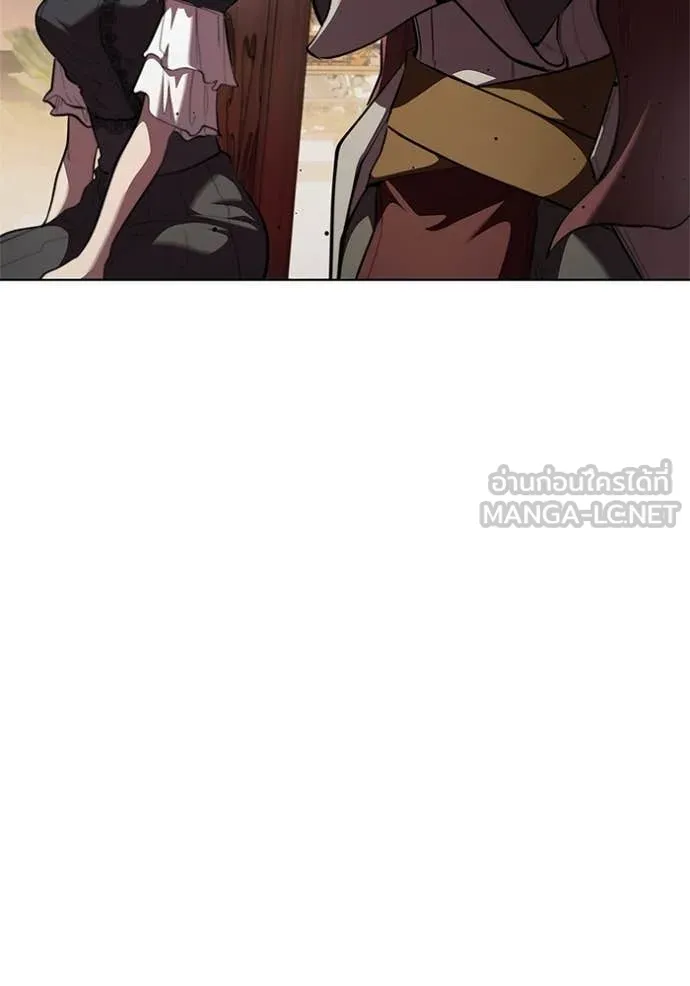 I Regressed As The Duke เกิดใหม่ในร่างดยุก ตอนที่ 113 หน้า 80