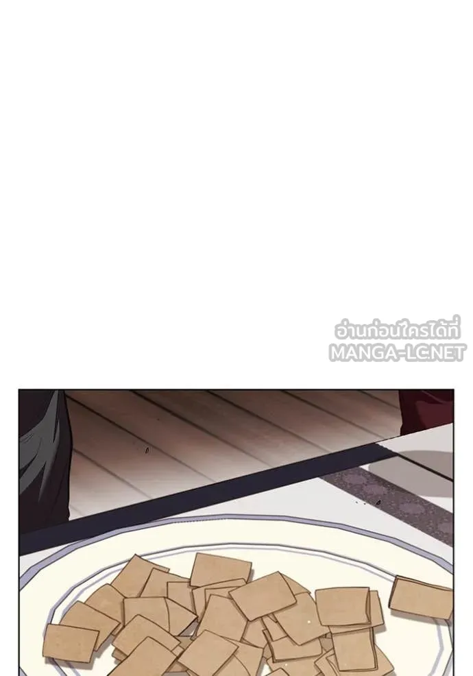 I Regressed As The Duke เกิดใหม่ในร่างดยุก ตอนที่ 113 หน้า 81