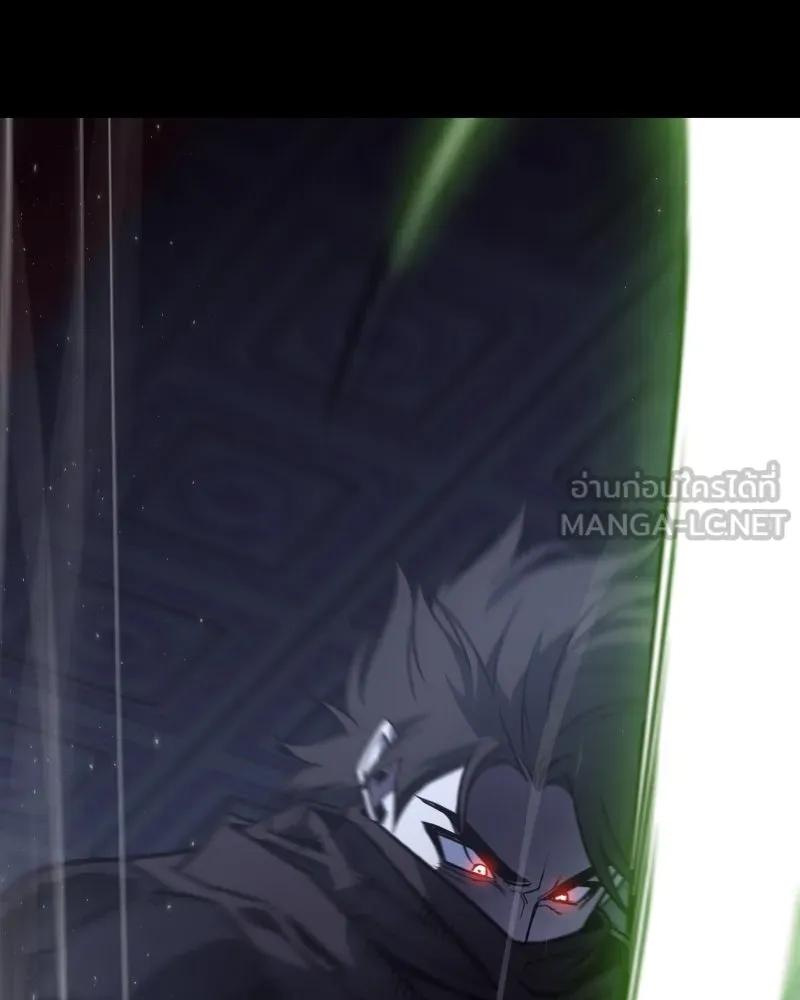 I Reincarnated As The Crazed Heir เกิดอีกทีเป็นว่าที่ประมุขลัทธิมาร ตอนที่ 104 หน้า 213