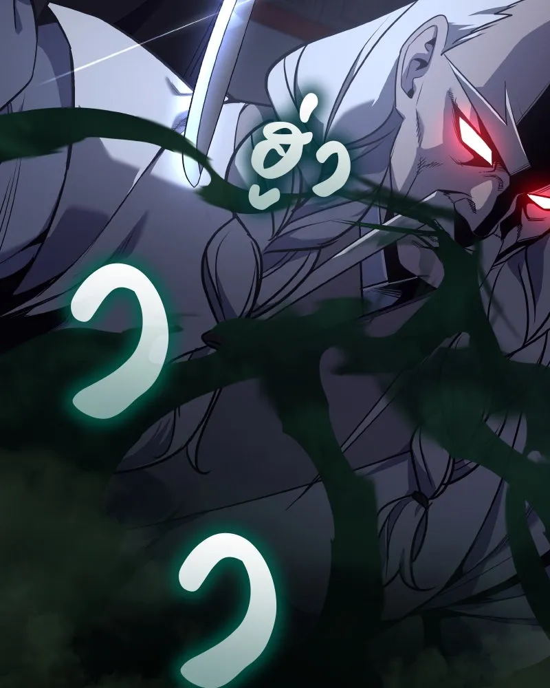 I Reincarnated As The Crazed Heir เกิดอีกทีเป็นว่าที่ประมุขลัทธิมาร ตอนที่ 104 หน้า 226