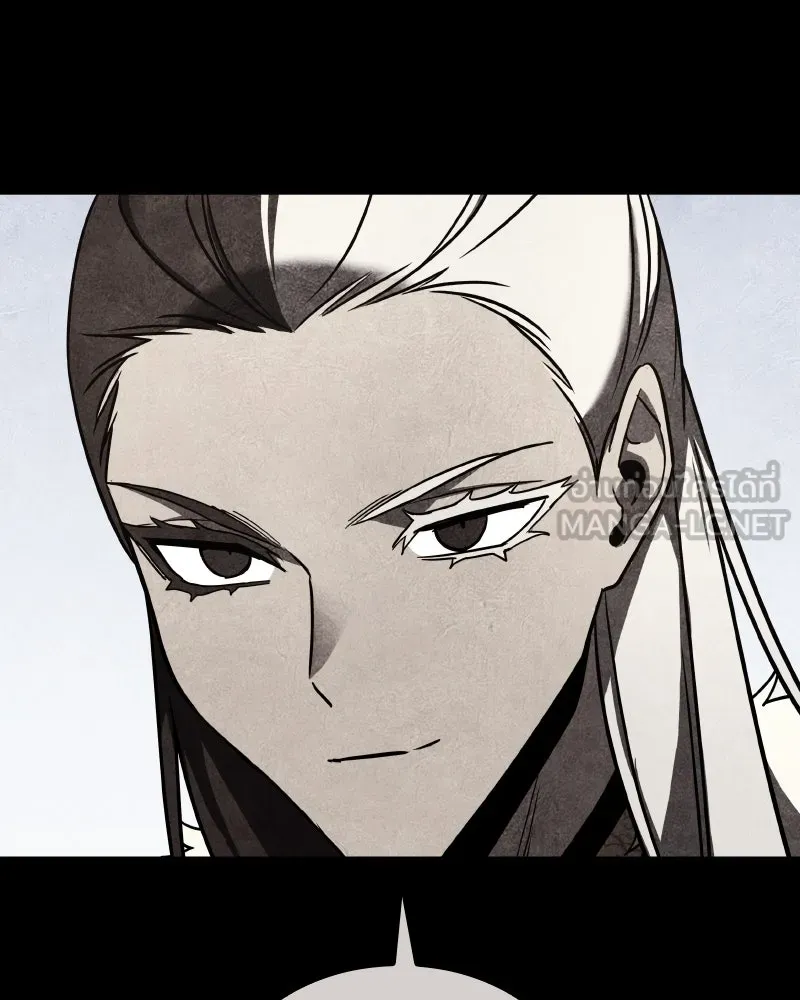 I Reincarnated As The Crazed Heir เกิดอีกทีเป็นว่าที่ประมุขลัทธิมาร ตอนที่ 104 หน้า 39