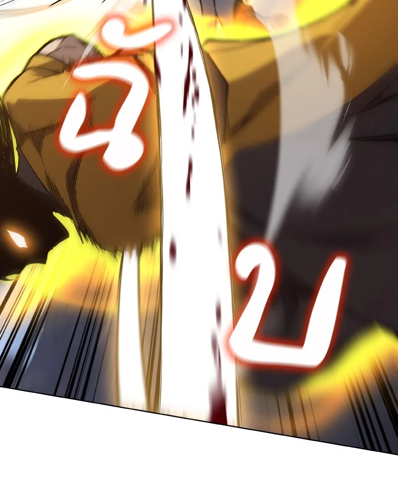 I Reincarnated As The Crazed Heir เกิดอีกทีเป็นว่าที่ประมุขลัทธิมาร ตอนที่ 104 หน้า 58