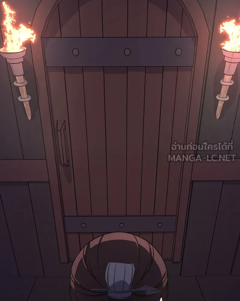 I Reincarnated As The Crazed Heir เกิดอีกทีเป็นว่าที่ประมุขลัทธิมาร ตอนที่ 104 หน้า 6