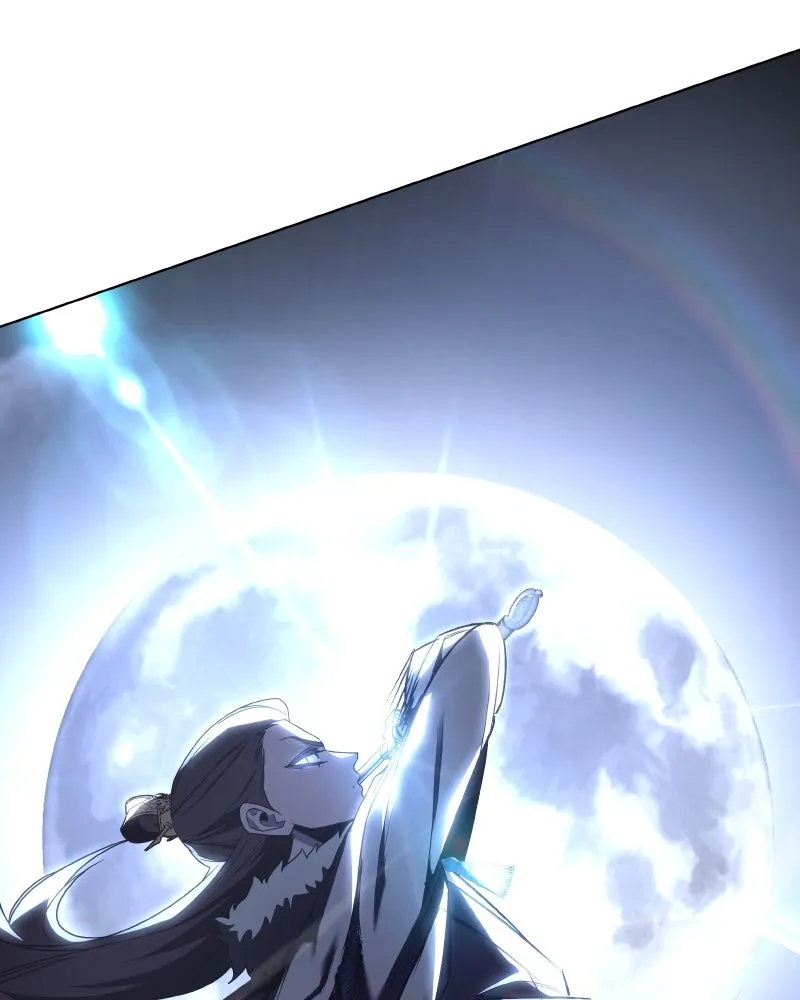 I Reincarnated As The Crazed Heir เกิดอีกทีเป็นว่าที่ประมุขลัทธิมาร ตอนที่ 104 หน้า 83