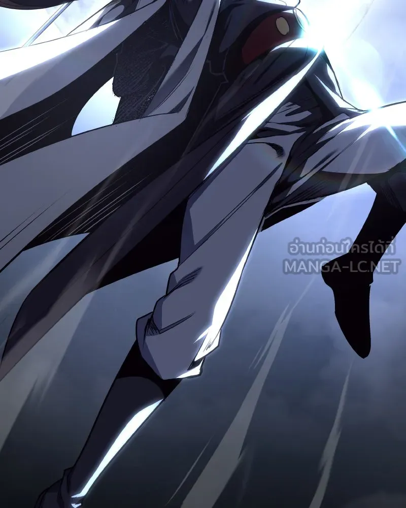 I Reincarnated As The Crazed Heir เกิดอีกทีเป็นว่าที่ประมุขลัทธิมาร ตอนที่ 104 หน้า 84