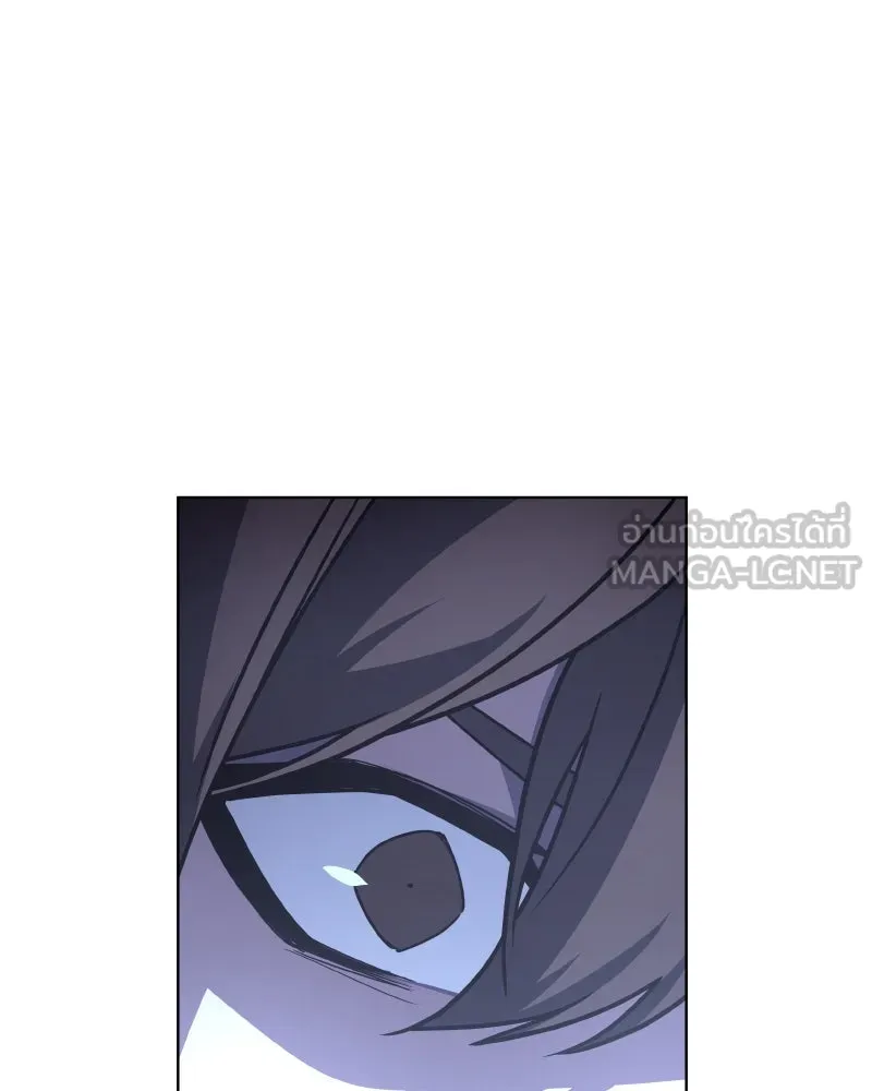 I Reincarnated As The Crazed Heir เกิดอีกทีเป็นว่าที่ประมุขลัทธิมาร ตอนที่ 104 หน้า 9