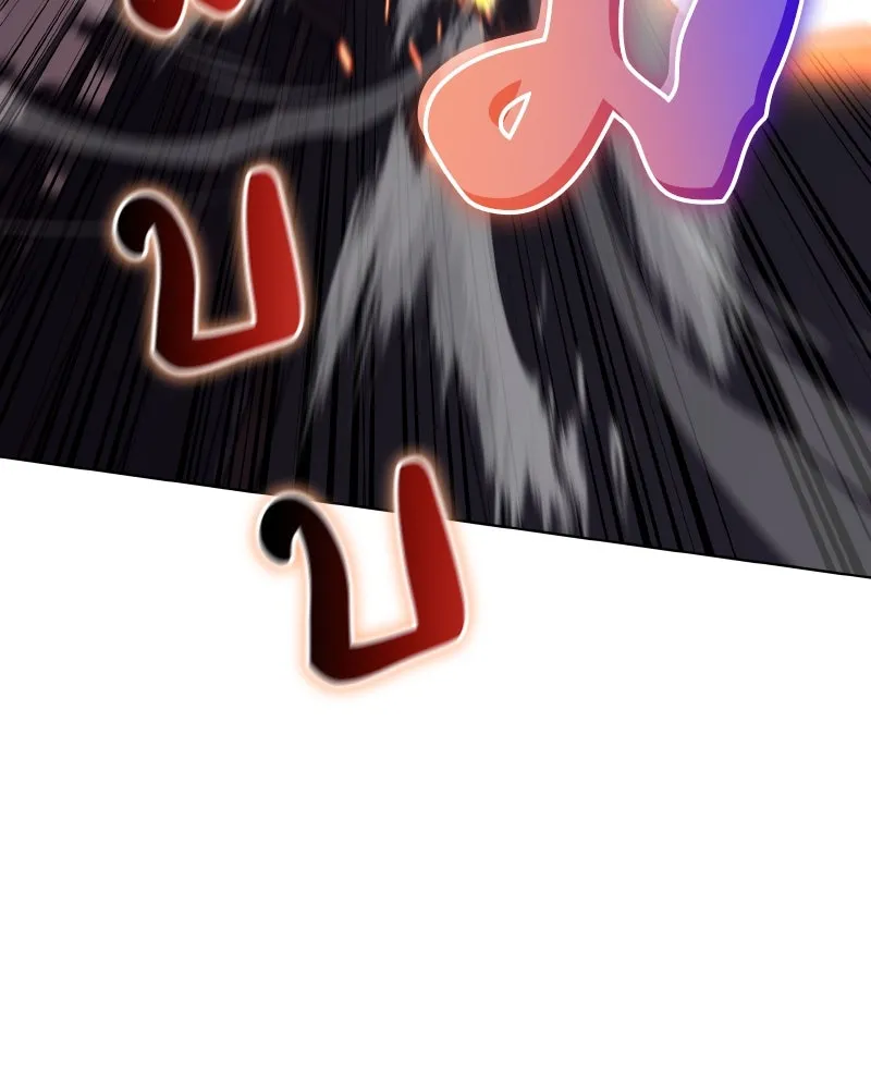 I Reincarnated As The Crazed Heir เกิดอีกทีเป็นว่าที่ประมุขลัทธิมาร ตอนที่ 105 หน้า 178