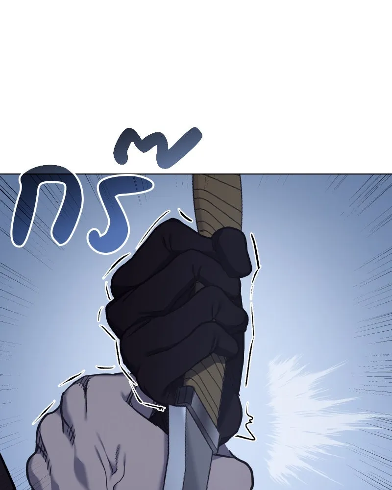 I Reincarnated As The Crazed Heir เกิดอีกทีเป็นว่าที่ประมุขลัทธิมาร ตอนที่ 105 หน้า 19