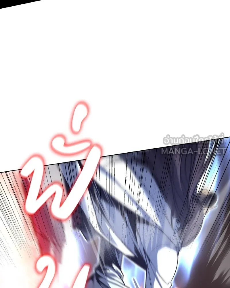 I Reincarnated As The Crazed Heir เกิดอีกทีเป็นว่าที่ประมุขลัทธิมาร ตอนที่ 105 หน้า 216