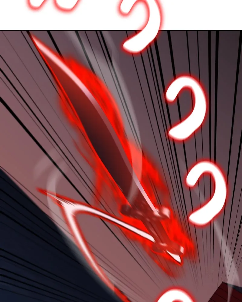 I Reincarnated As The Crazed Heir เกิดอีกทีเป็นว่าที่ประมุขลัทธิมาร ตอนที่ 105 หน้า 223