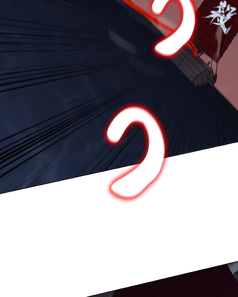 I Reincarnated As The Crazed Heir เกิดอีกทีเป็นว่าที่ประมุขลัทธิมาร ตอนที่ 105 หน้า 224