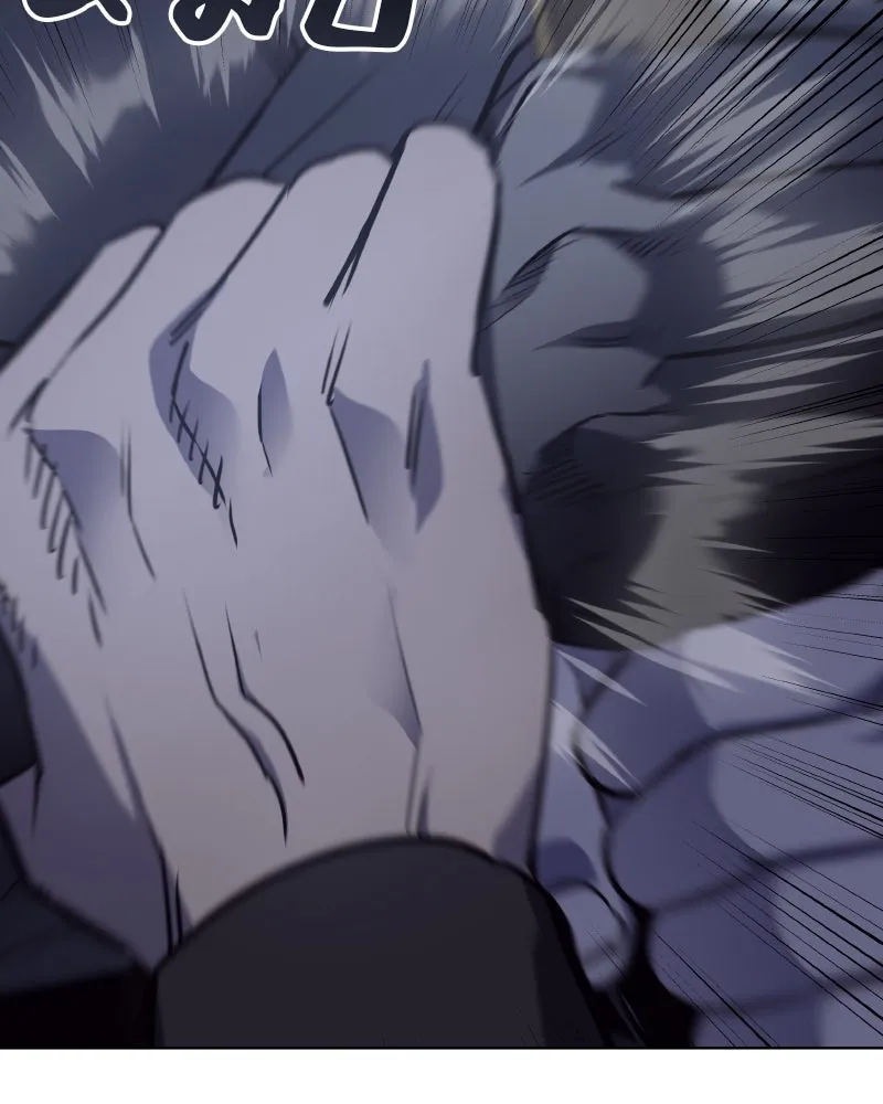 I Reincarnated As The Crazed Heir เกิดอีกทีเป็นว่าที่ประมุขลัทธิมาร ตอนที่ 105 หน้า 4