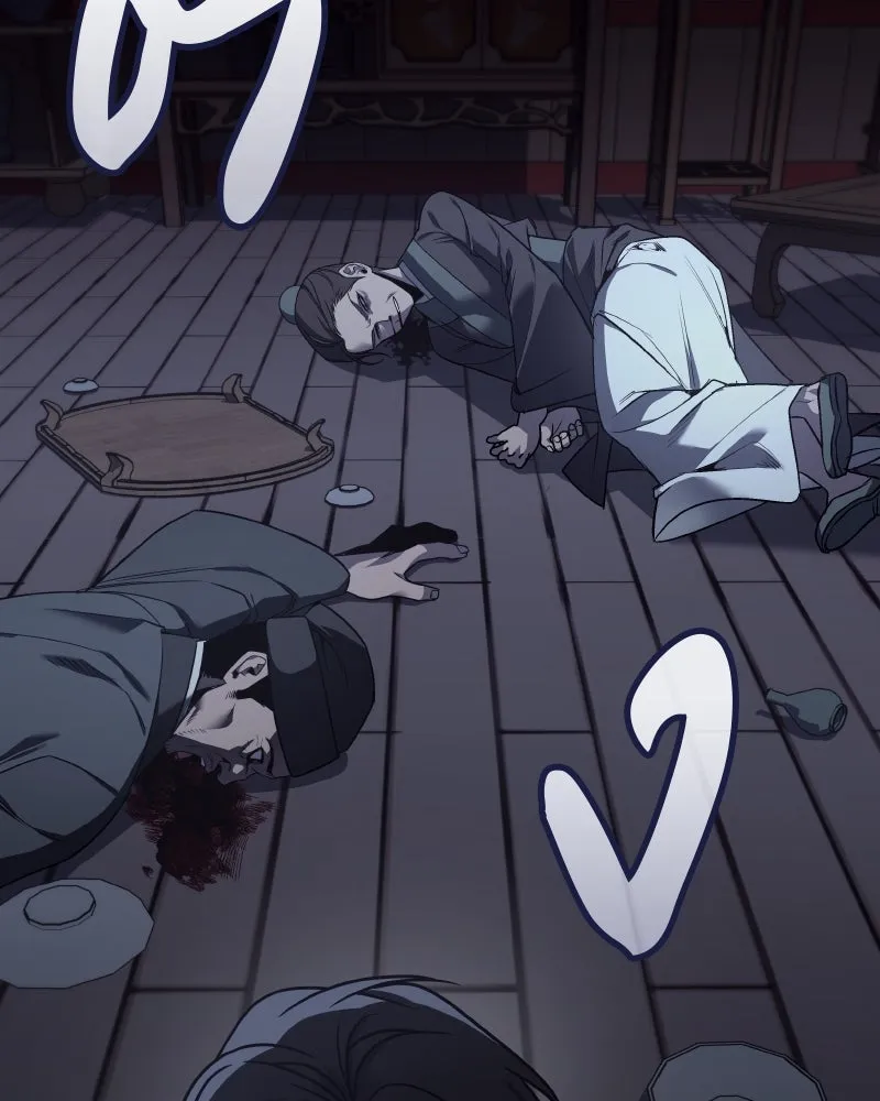 I Reincarnated As The Crazed Heir เกิดอีกทีเป็นว่าที่ประมุขลัทธิมาร ตอนที่ 105 หน้า 50