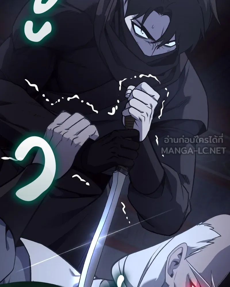 I Reincarnated As The Crazed Heir เกิดอีกทีเป็นว่าที่ประมุขลัทธิมาร ตอนที่ 105 หน้า 6