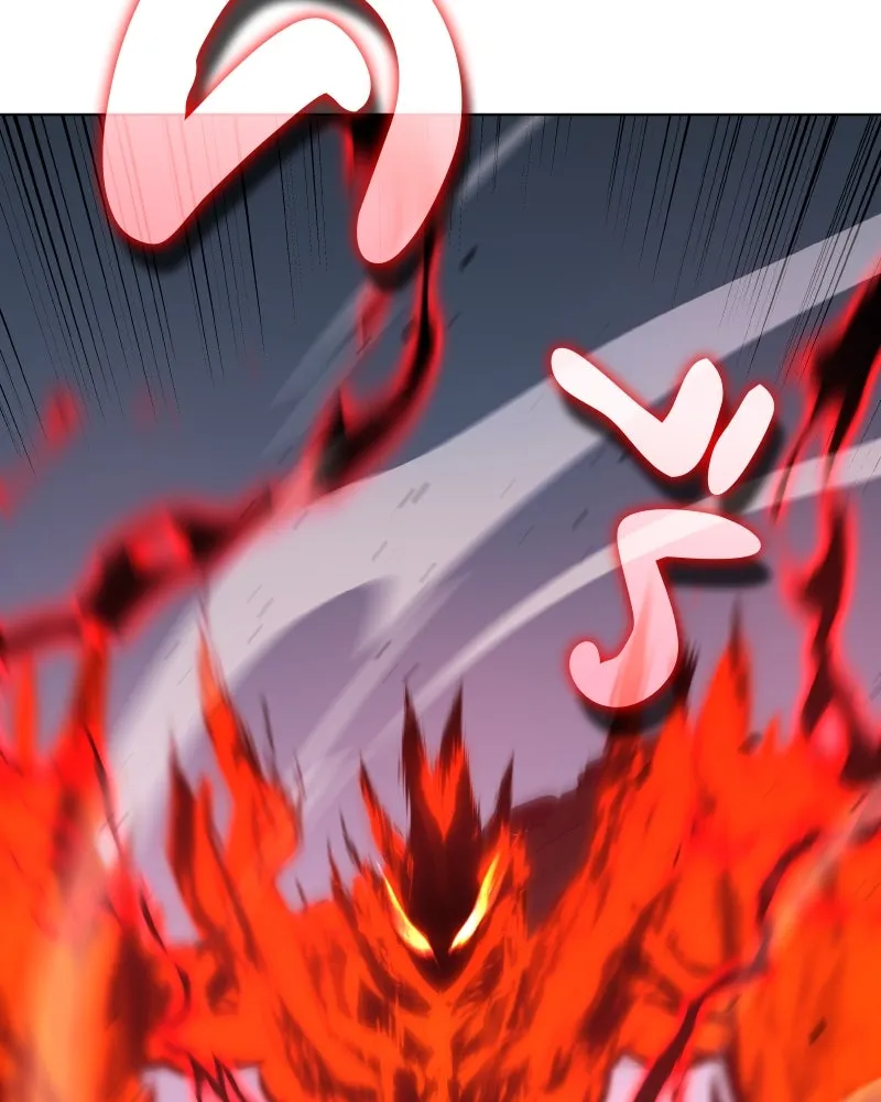 I Reincarnated As The Crazed Heir เกิดอีกทีเป็นว่าที่ประมุขลัทธิมาร ตอนที่ 105 หน้า 77