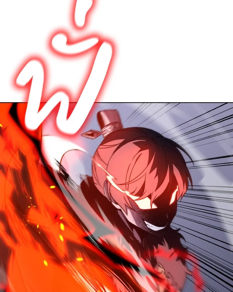 I Reincarnated As The Crazed Heir เกิดอีกทีเป็นว่าที่ประมุขลัทธิมาร ตอนที่ 105 หน้า 80