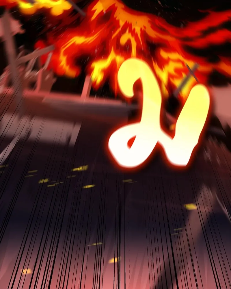 I Reincarnated As The Crazed Heir เกิดอีกทีเป็นว่าที่ประมุขลัทธิมาร ตอนที่ 106 หน้า 130