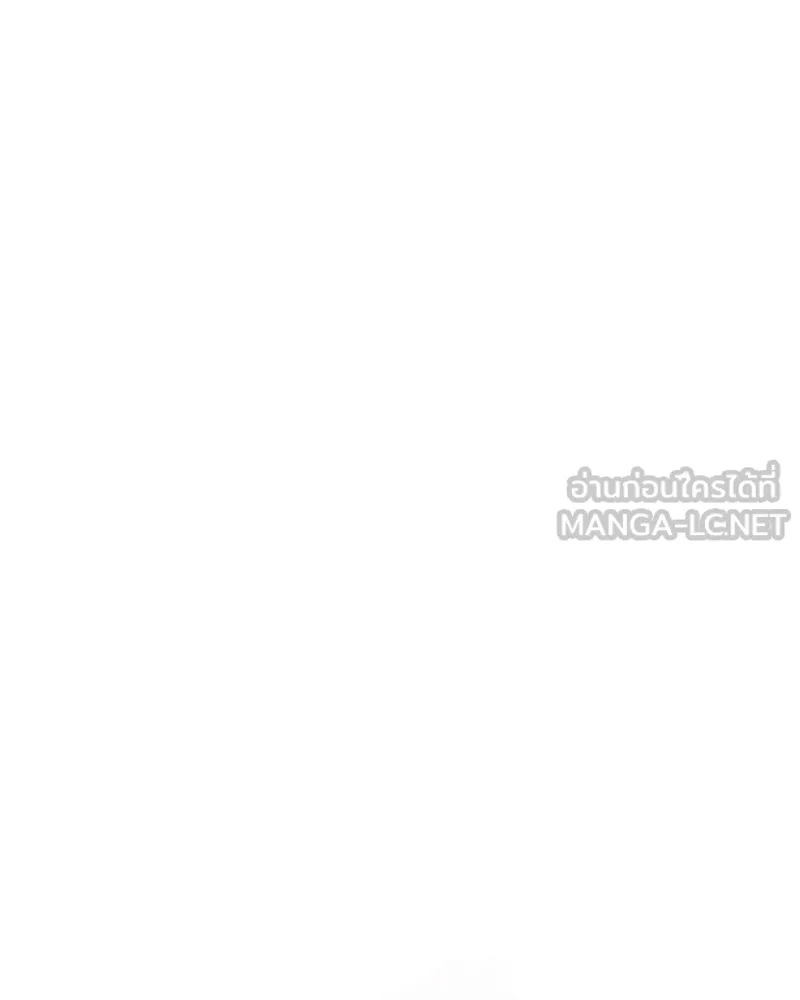 I Reincarnated As The Crazed Heir เกิดอีกทีเป็นว่าที่ประมุขลัทธิมาร ตอนที่ 106 หน้า 138