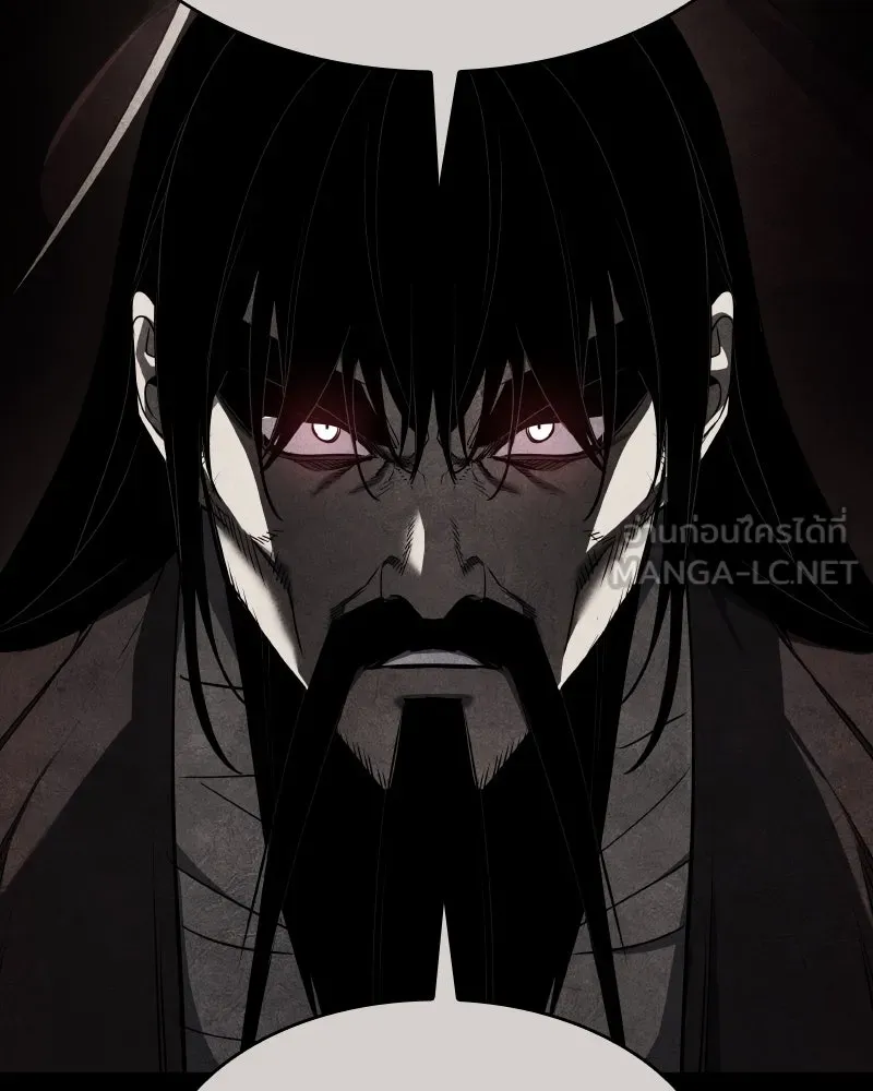 I Reincarnated As The Crazed Heir เกิดอีกทีเป็นว่าที่ประมุขลัทธิมาร ตอนที่ 106 หน้า 183