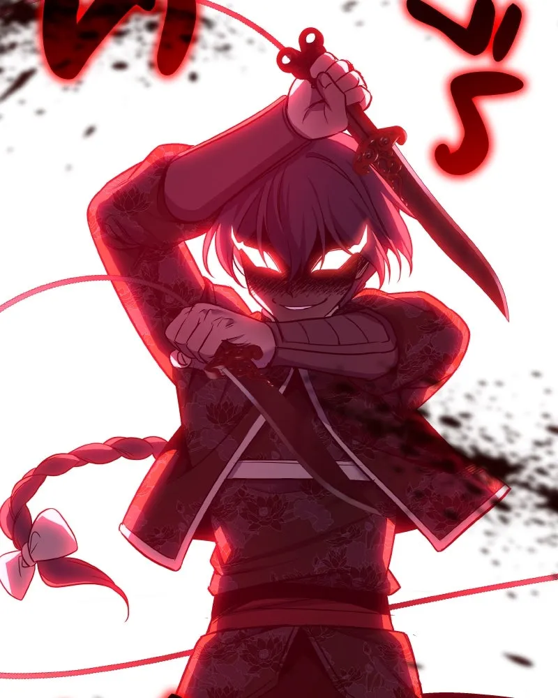 I Reincarnated As The Crazed Heir เกิดอีกทีเป็นว่าที่ประมุขลัทธิมาร ตอนที่ 106 หน้า 67