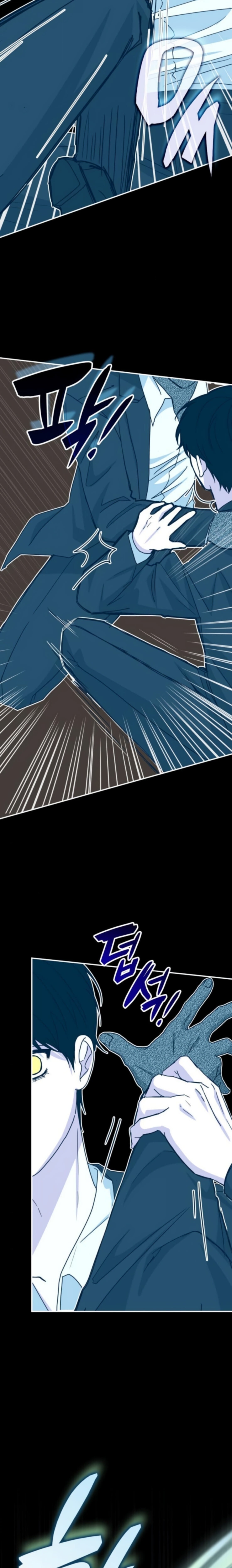 I Was Immediately Mistaken for a Monster Genius Actor เป็นนักแสดงอัจฉริยะโดยไม่ทันตั้งตัวเฉยเลย ตอนที่ 77 หน้า 14