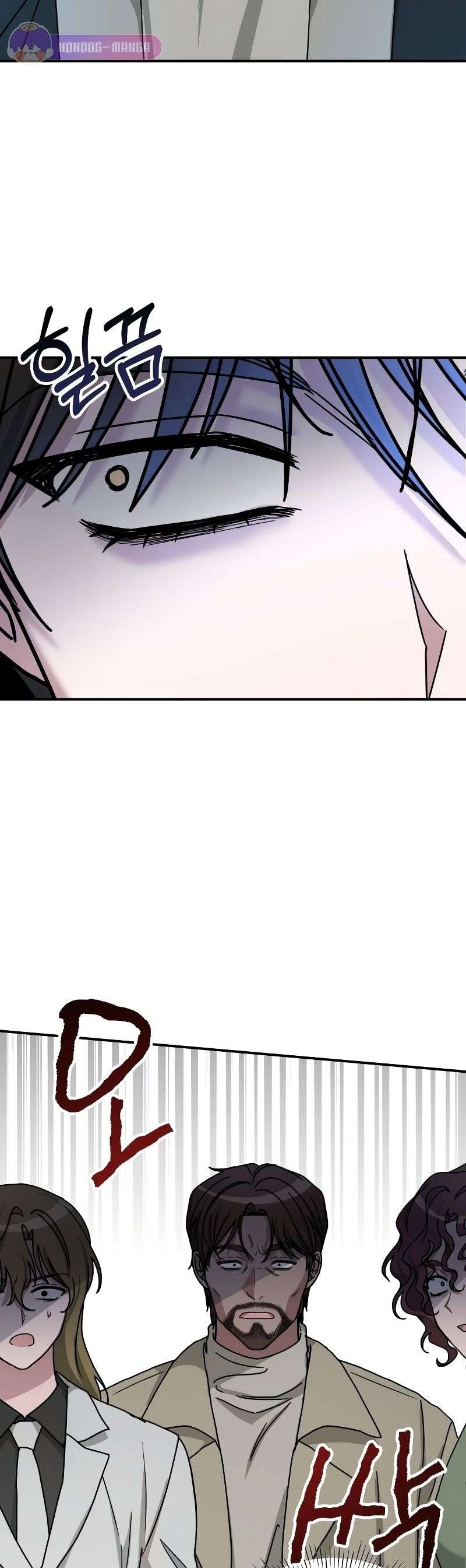 I Was Immediately Mistaken for a Monster Genius Actor เป็นนักแสดงอัจฉริยะโดยไม่ทันตั้งตัวเฉยเลย ตอนที่ 11 หน้า 19