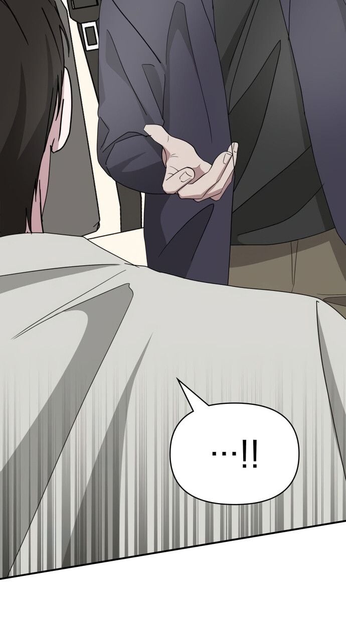 I Was Immediately Mistaken for a Monster Genius Actor เป็นนักแสดงอัจฉริยะโดยไม่ทันตั้งตัวเฉยเลย ตอนที่ 41 หน้า 25