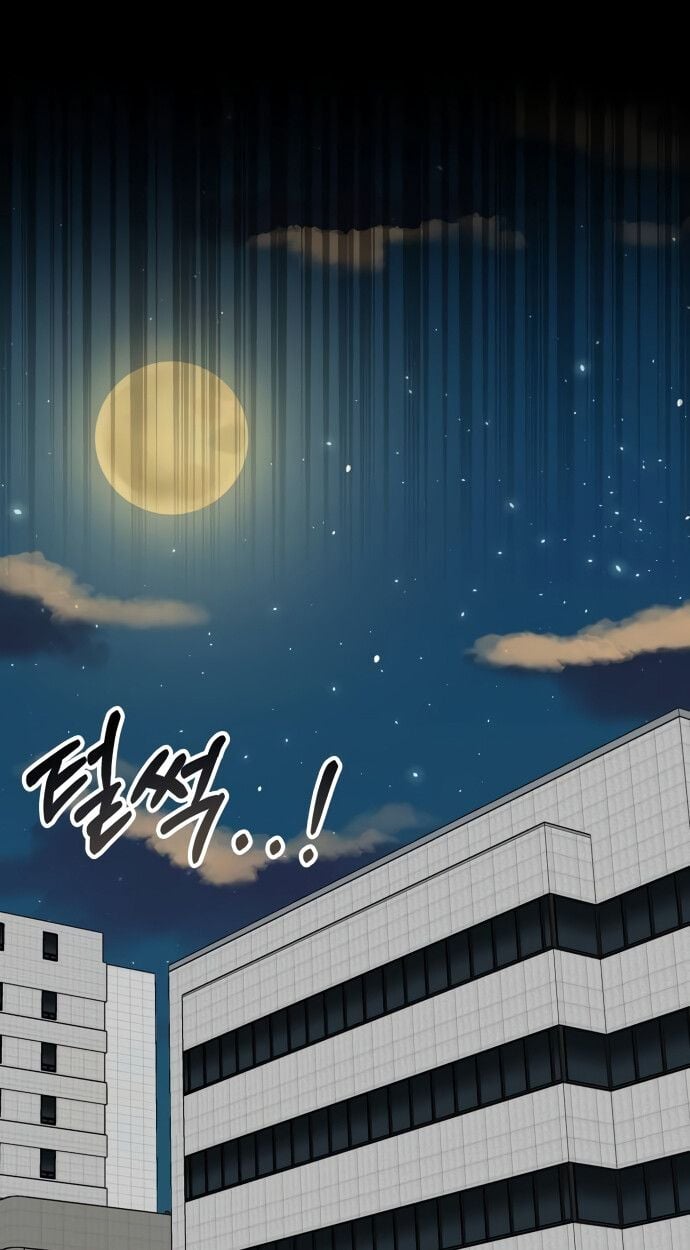 I Was Immediately Mistaken for a Monster Genius Actor เป็นนักแสดงอัจฉริยะโดยไม่ทันตั้งตัวเฉยเลย ตอนที่ 41 หน้า 59