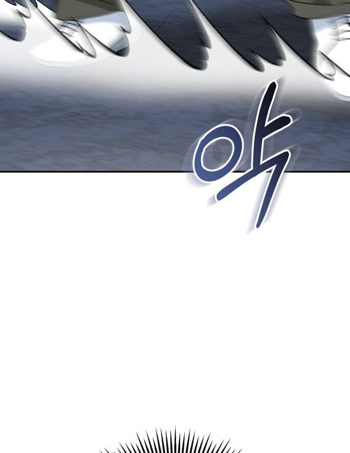 I Will Raise This Family to Greatness ซีอีโอกตัญญูจะกอบกู้ครอบครัวนี้เอง! ตอนที่ 49 หน้า 10