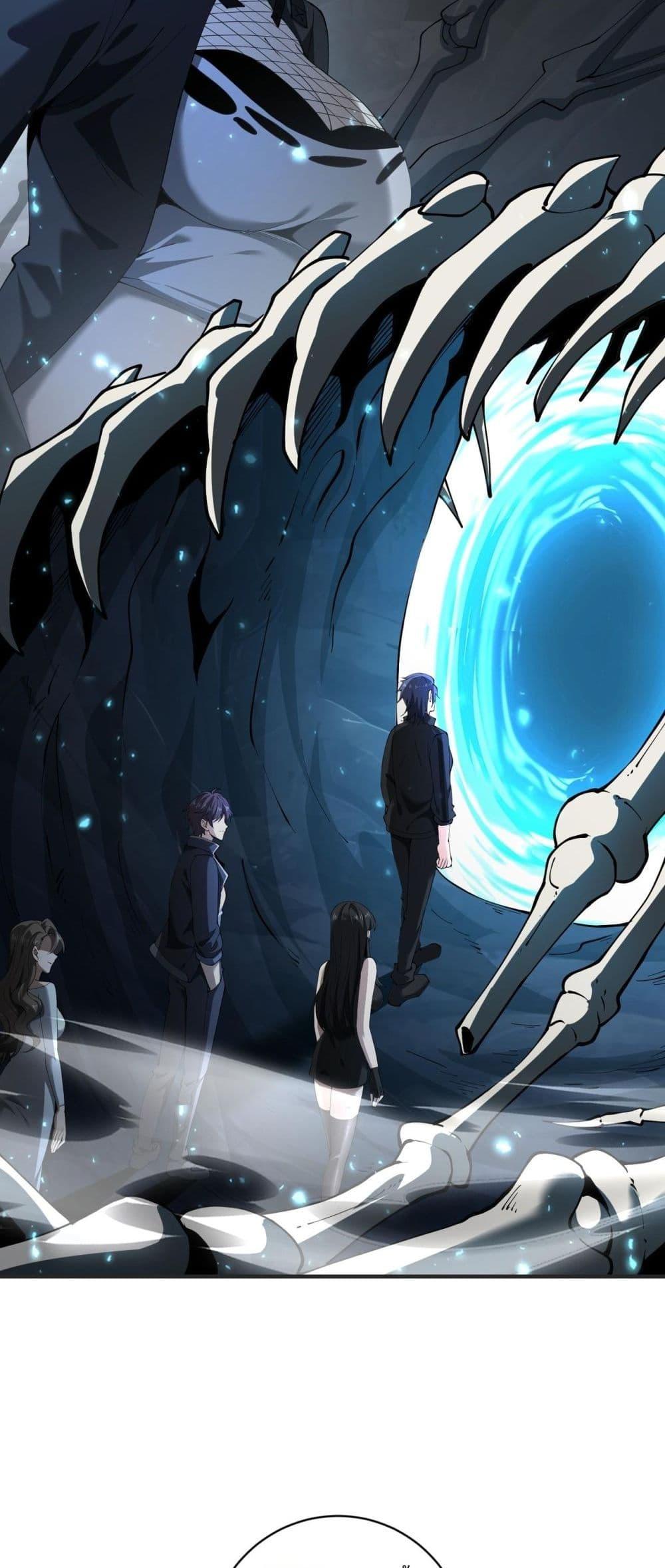 I am Drako Majstor ไหนใครว่าผู้คุมมังกร เป็นอาชีพที่อ่อนแอที่สุดไงล่ะ ตอนที่ 100 หน้า 10