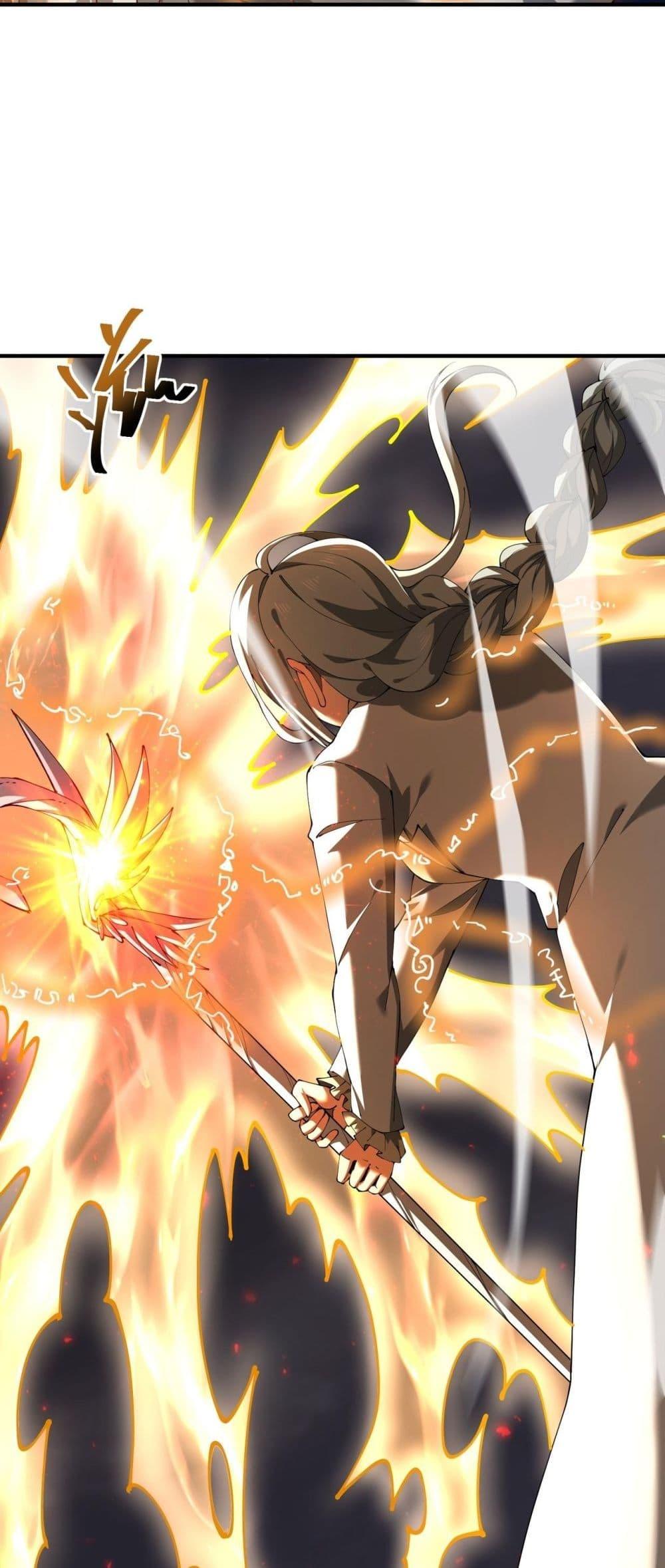 I am Drako Majstor ไหนใครว่าผู้คุมมังกร เป็นอาชีพที่อ่อนแอที่สุดไงล่ะ ตอนที่ 100 หน้า 19