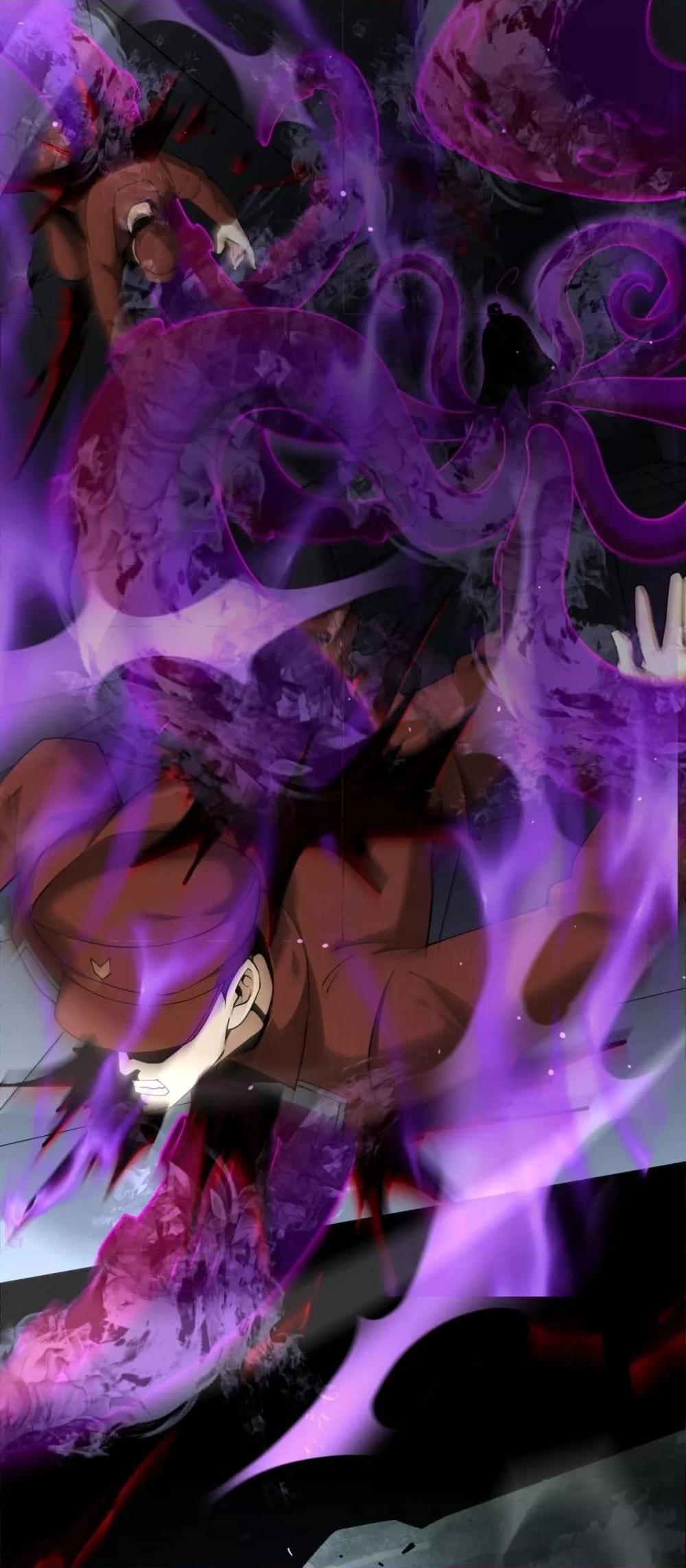 I am Drako Majstor ไหนใครว่าผู้คุมมังกร เป็นอาชีพที่อ่อนแอที่สุดไงล่ะ ตอนที่ 106 หน้า 16