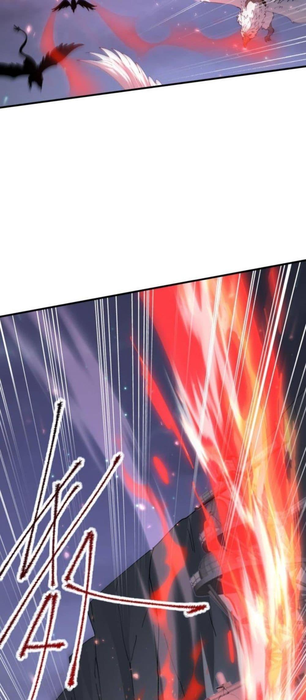 I am Drako Majstor ไหนใครว่าผู้คุมมังกร เป็นอาชีพที่อ่อนแอที่สุดไงล่ะ ตอนที่ 106 หน้า 43