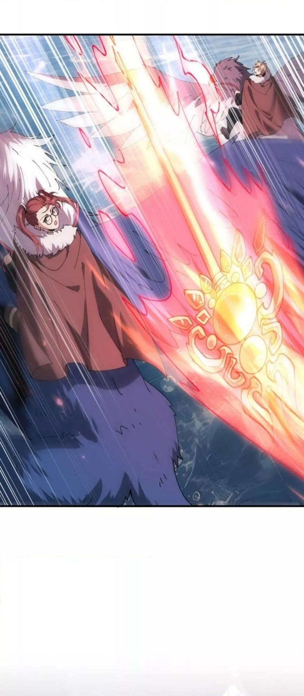 I am Drako Majstor ไหนใครว่าผู้คุมมังกร เป็นอาชีพที่อ่อนแอที่สุดไงล่ะ ตอนที่ 106 หน้า 46